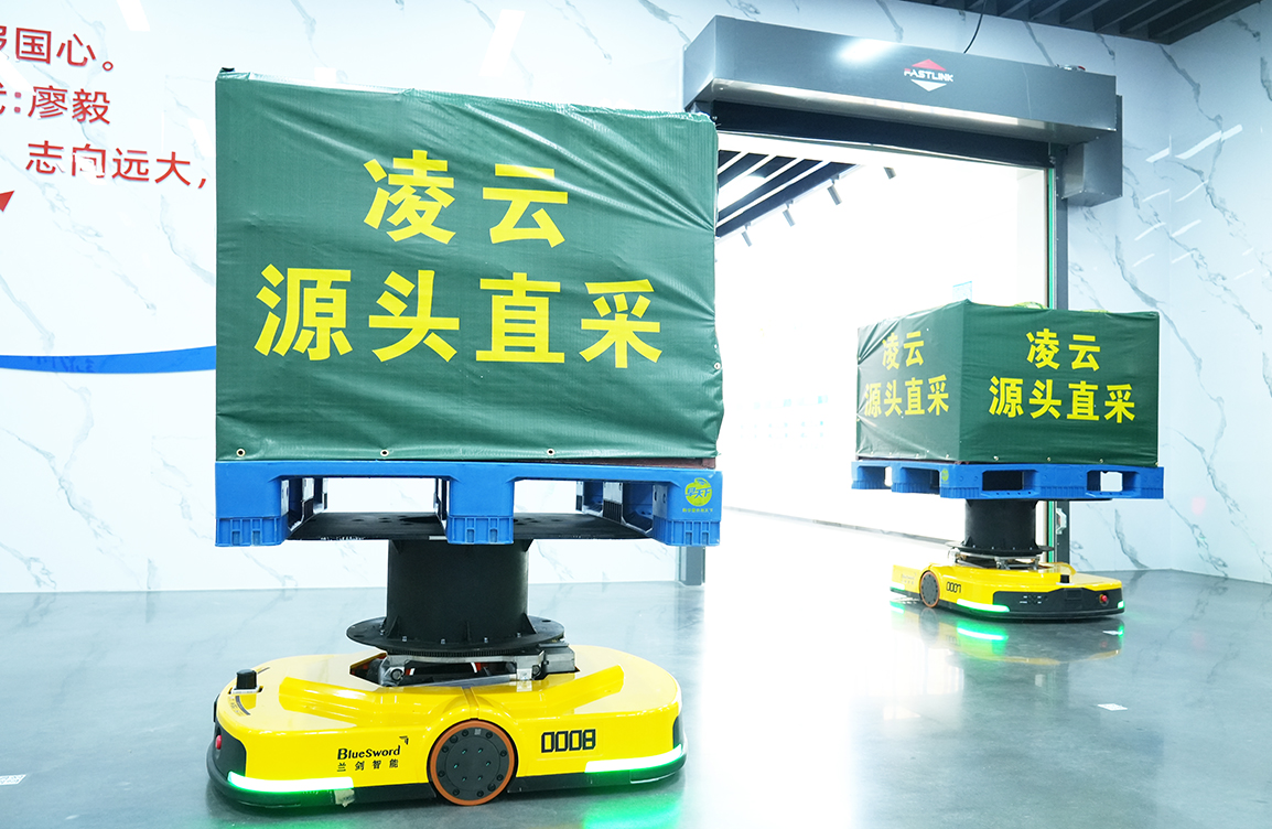 qianfuAGV.jpg