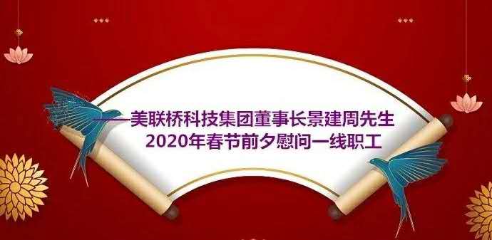 ����ʿ����������ů���ġ�