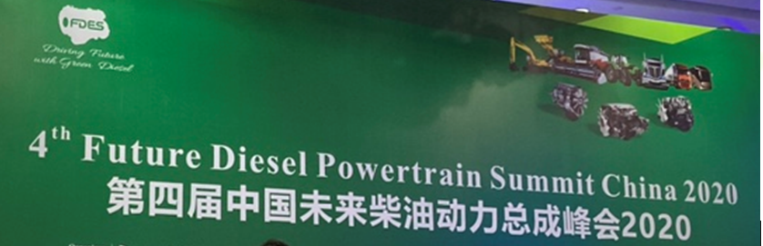 ��Ϥ��ҵ��̬�������ᶨ��EGR�����辶