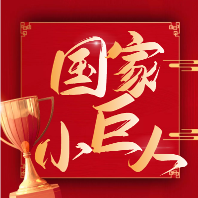 ϲ�����Ϲ�NG28���ݹ�˾�������Ҽ�ר�����¡�С���ˡ���ҵ